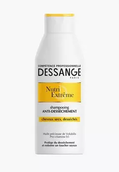 Шампунь Dessange