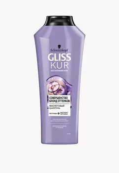 Шампунь Gliss Kur