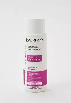 Шампунь Kora