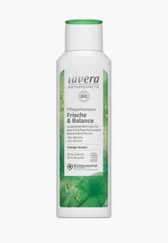 Шампунь Lavera