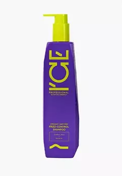 Шампунь Natura Siberica