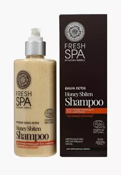 Шампунь Natura Siberica