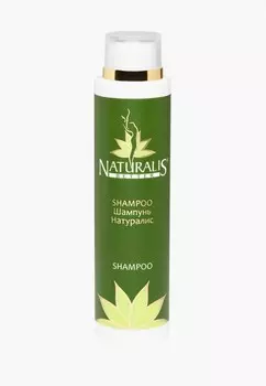 Шампунь Naturalis
