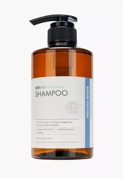 Шампунь Nextbeau