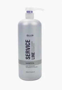 Шампунь Ollin