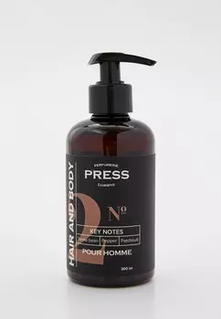 Шампунь Press Gurwitz Perfumerie
