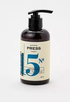 Шампунь Press Gurwitz Perfumerie