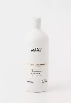 Шампунь Wedo