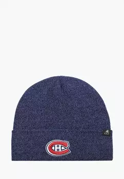 Шапка Atributika &amp; Club™