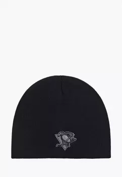 Шапка Atributika &amp; Club™