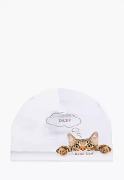 Шапка Dan&amp;Dani