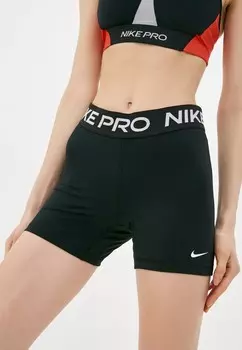 Шорты компрессионные Nike