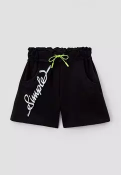 Шорты спортивные Beneti