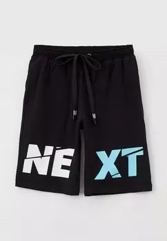 Шорты спортивные Button Blue