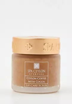 Скраб для губ Spa Ceylon