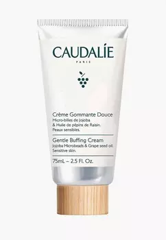 Крем для лица Caudalie