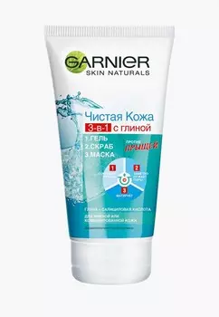 Скраб для лица Garnier