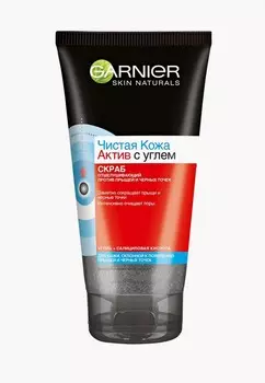 Скраб для лица Garnier