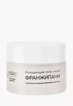 Скраб для лица Mi&amp;Ko