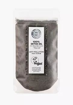 Скраб для лица Planeta Organica