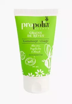 Скраб для лица Propolia
