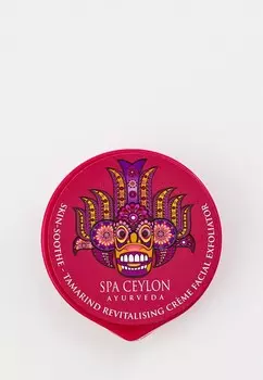 Скраб для лица Spa Ceylon