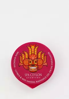 Скраб для лица Spa Ceylon