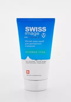 Скраб для лица Swiss Image