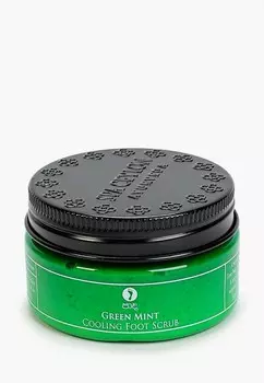 Скраб для ног Spa Ceylon