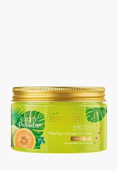 Скраб для тела Bielenda