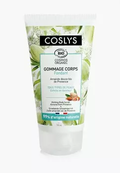 Скраб для тела Coslys
