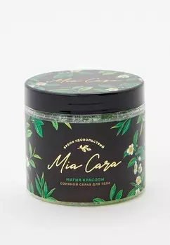 Скраб для тела Mia Cara