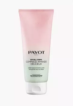 Скраб для тела Payot