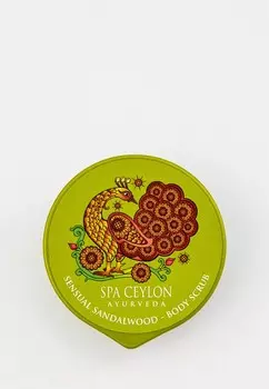 Скраб для тела Spa Ceylon