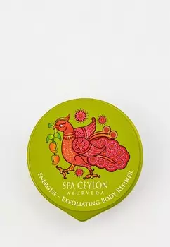 Скраб для тела Spa Ceylon