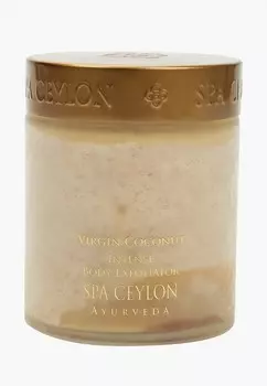 Скраб для тела Spa Ceylon