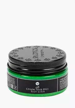 Скраб для тела Spa Ceylon