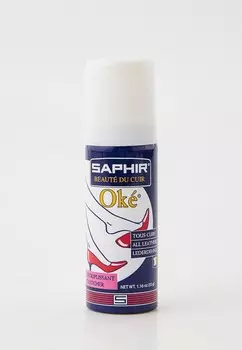 Спрей для обуви Saphir