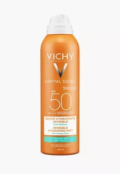 Спрей для тела Vichy