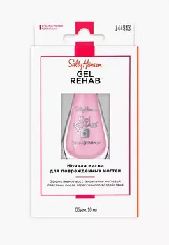 Средство для ногтей и кутикулы Sally Hansen