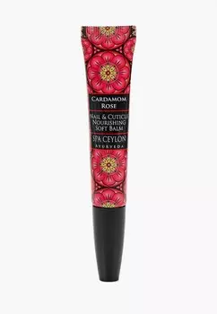 Средство для ногтей и кутикулы Spa Ceylon