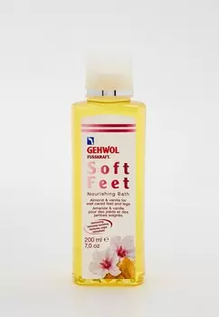 Средство для ножных ванн Gehwol