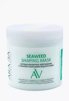 Средство для обертывания Aravia Laboratories