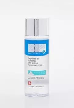 Средство для снятия макияжа Swiss Image