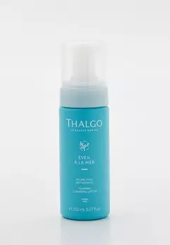 Средство для снятия макияжа Thalgo