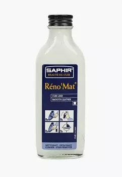 Средство для ухода за обувью Saphir