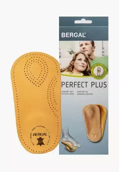 Стельки Bergal