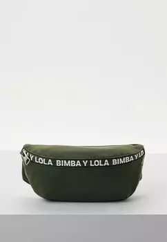 Сумка поясная Bimba Y Lola