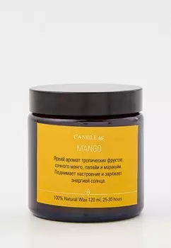 Свеча ароматическая Candle Me