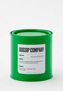 Свеча ароматическая Gossip Company